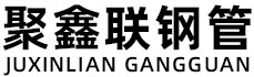 金昌聚鑫联实业股份有限公司